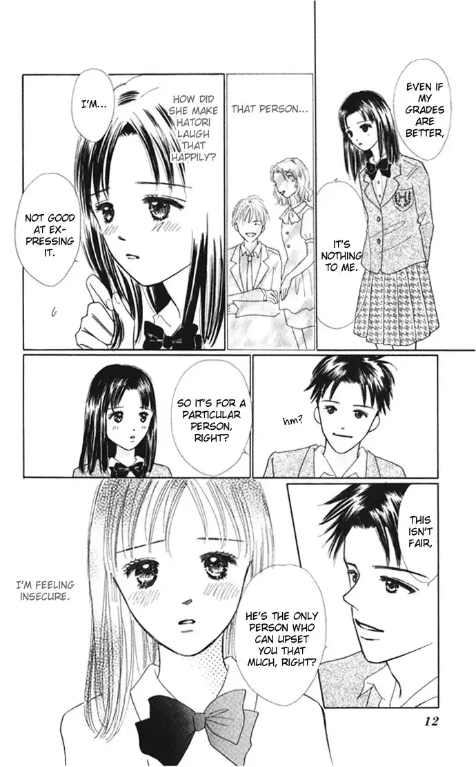 Kiss, Zekkou, Kiss Bokura no Baai Chapter 5 14